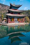 Travel photography:Main pagoda in Lijiang´s Black Dragon Pool park , China
