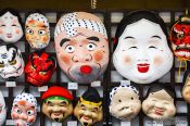 Travel photography:Masks for sale in Tokyo Asakusa, Japan