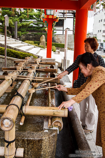 Water basin at the Kyoto Inari shrine
