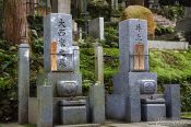 Travel photography:Cemetery at Kyoto`s Honenin Temple, Japan