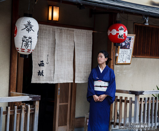 Woman in Kimono in Kyoto´s Gion district