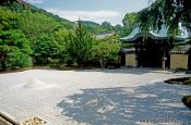 Travel photography:Stone garden in Kyoto, Japan