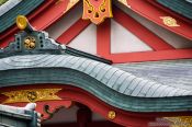 Travel photography:Roof detail at a Tokyo shrine near the Imperial Palace, Japan
