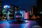 Travel photography:Seoul COEX complex by night, South Korea