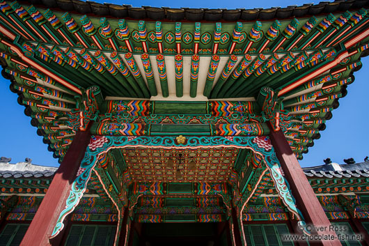 Changdeokgung palace