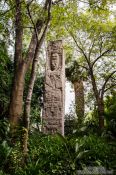 Travel photography:Mayan stella at the Mexico City Anthropological Museum, Mexico