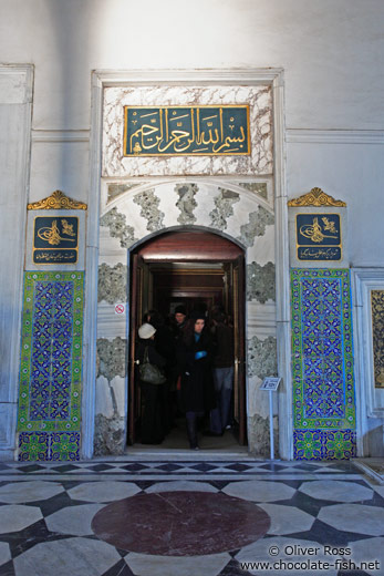 Doorway to a building within the Topkapi palace grounds