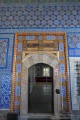 Travel photography:Doorway to a house within the Topkapi palace grounds, Turkey