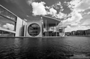 Travel photography:The Marie-Elisabeth-Lüders-House with Mierscheid-bridge, Germany