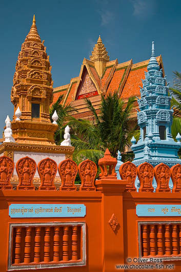Phnom Penh temple 