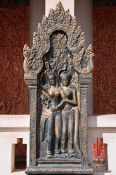 Travel photography:Relief at Phnom Penh´s Wat Phnom , Cambodia