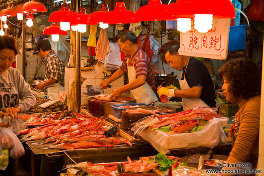 Hong Kong fish market 