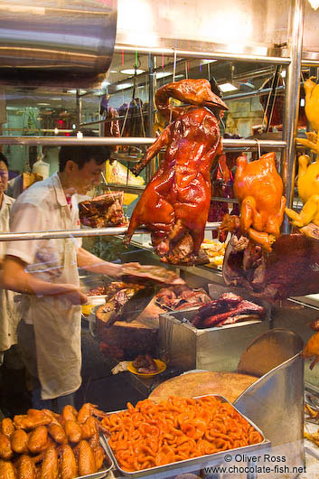 Hong Kong roasted duck 