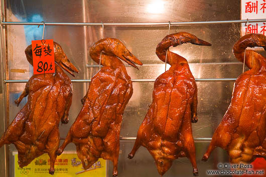Hong Kong roasted ducks 