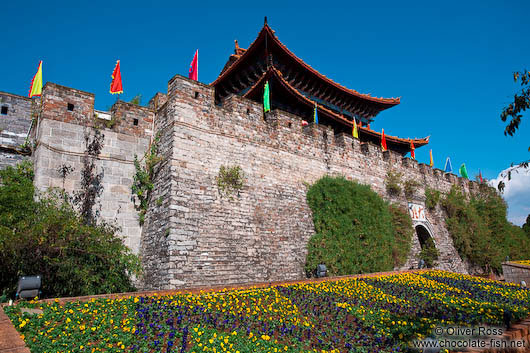 The Southern City Gate in Dali