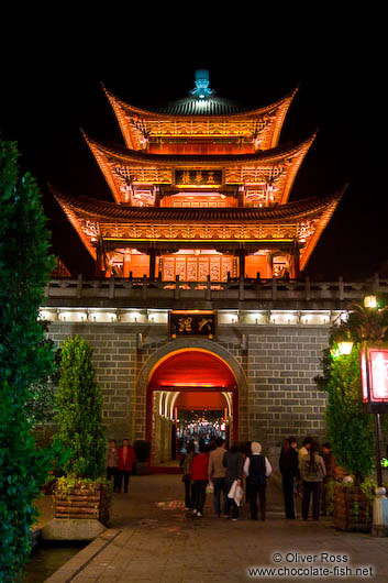 The Big Pagoda in Dali