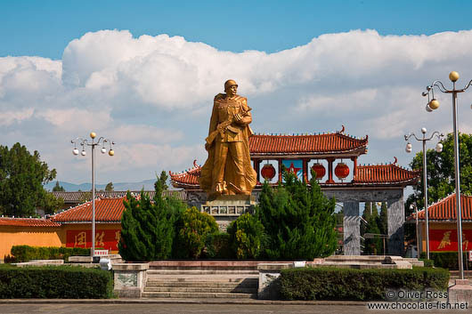 Army memorial in Dali