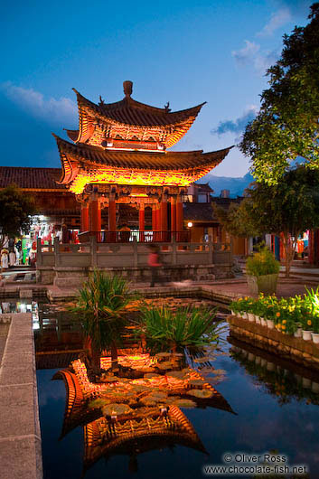 Small Pagoda in Dali