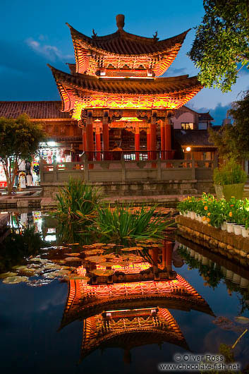 Small Pagoda in Dali