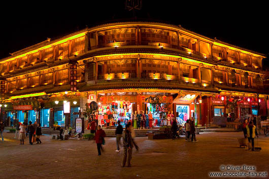 Dali old town by night 