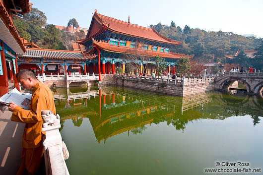 The Yuantong temple in Kunming