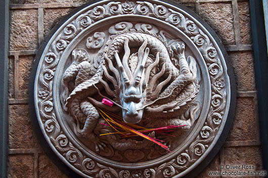 Dragon sculpture at Kunming´s Yuantong temple 