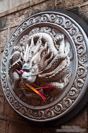 Dragon sculpture at Kunming´s Yuantong temple 