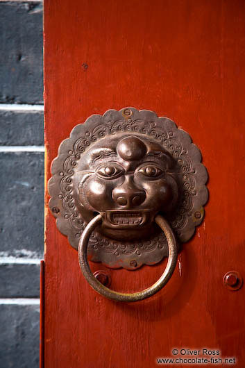 Door knob at Lijiang´s Wenchang palace 