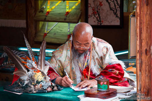 Lijiang man writing 