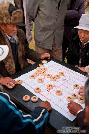 Lijiang men playing 