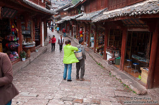 Street in Lijiang´s old town