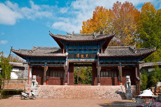 Entrance gate to the Black Dragon Pool park in Lijiang