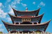 Travel photography:The southern City Gate in Dali , China