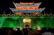 Travel photography:Dali South Gate by night , China