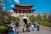 Travel photography:Dali South gate , China
