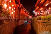 Travel photography:Lijiang by night , China