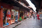 Travel photography:Lijiang old town , China