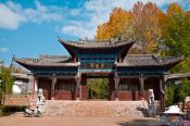 Travel photography:Entrance gate to the Black Dragon Pool park in Lijiang, China