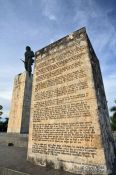 Travel photography:The mausoleum and memorial Monumento Ernesto Che Guevara in Santa Clara, Cuba