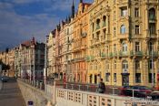 Travel photography:Houses along the Moldau (Vltava) river , Czech Republic