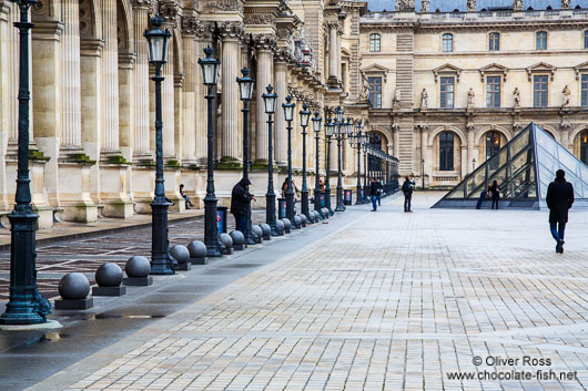 Arches at the Louvre museum in Paris