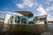 Travel photography:The Marie-Elisabeth-Lüders-House, Germany