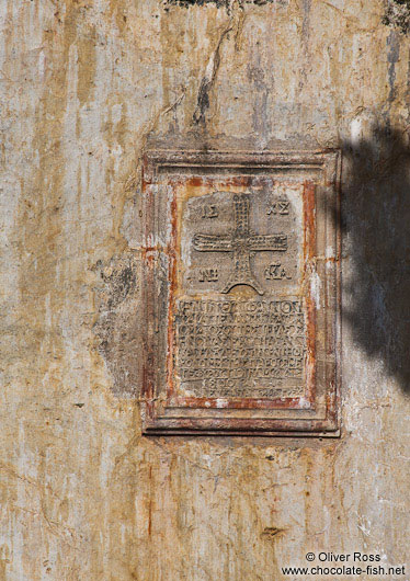 Inscription on the old Venetian bridge near Preveli