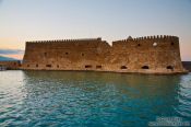 Travel photography:Fortress Koules (Rocca al Mare) in Iraklio (Heraklion), Grece