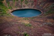 Travel photography:Crater lake on the Golden Circle tourist route, Iceland
