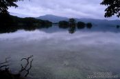 Travel photography:Lake Onuma in Onuma Quasi Ntl Park on Hokkaido, Japan