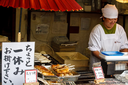 Small restaurant in Kyoto´s Gion district