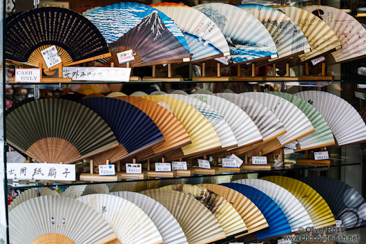 Fans for sale in Tokyo Asakusa