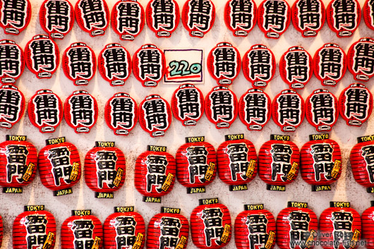 Small souvenirs for sale in Tokyo Asakusa