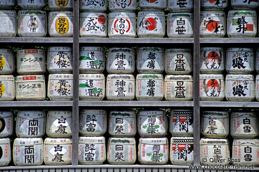 Sake barrels in Tokyo